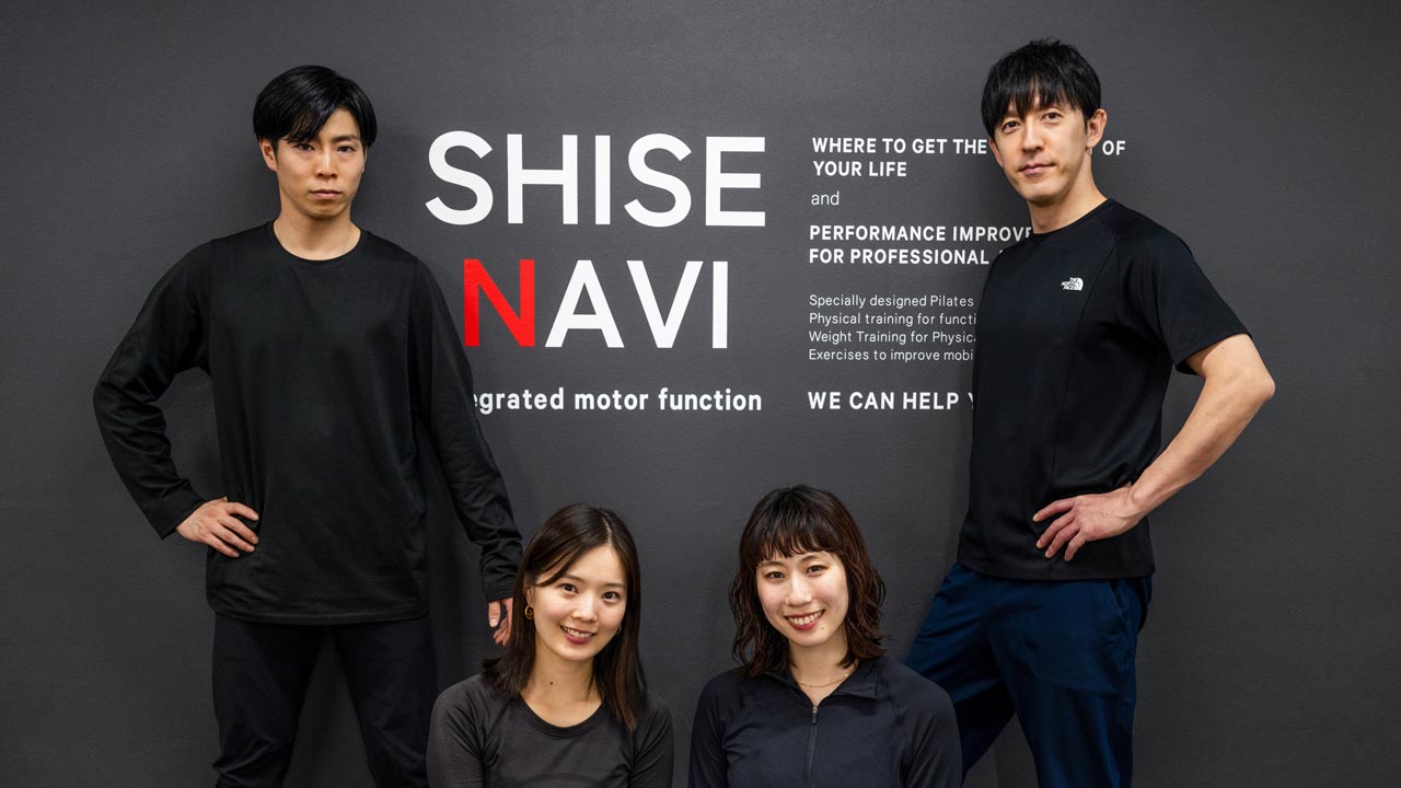 シセナビ　トレーナー